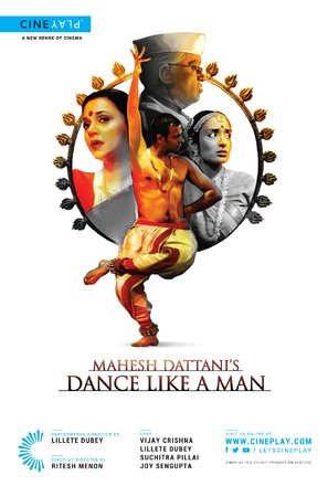 Mahesh Dattani&#039;s Dance Like a Man - Indian Movie Poster (thumbnail)