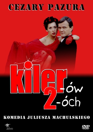 Kiler&oacute;w 2-&oacute;ch - Polish Movie Cover (thumbnail)