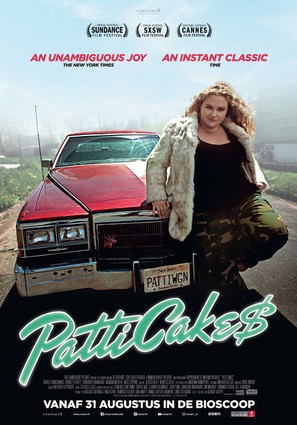 Patti Cake$ - Dutch Movie Poster (thumbnail)