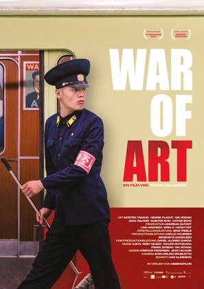 War of Art - German Movie Poster (thumbnail)