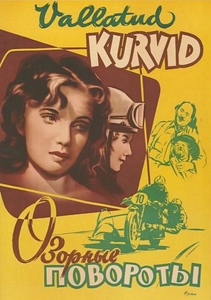 Vallatud kurvid - Estonian Movie Poster (thumbnail)