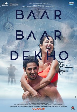 Baar Baar Dekho - Indian Movie Poster (thumbnail)