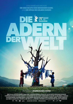 Die Adern der Welt - German Movie Poster (thumbnail)