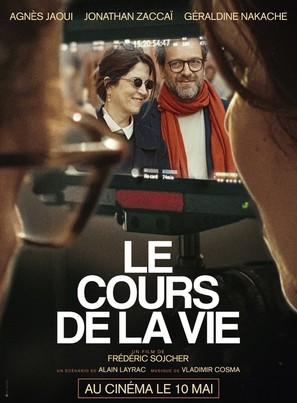 Le cours de la vie - French Movie Poster (thumbnail)