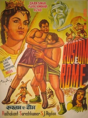 Rustom-E-Rome - Indian Movie Poster (thumbnail)