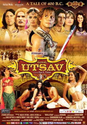 Royal Utsav - Indian Movie Poster (thumbnail)