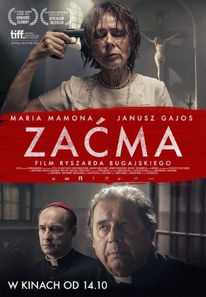 Zacma: Blindness - Polish Movie Poster (thumbnail)