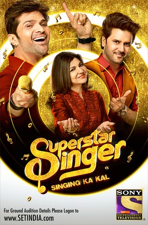 &quot;Superstar Singer&quot; - Indian Movie Poster (thumbnail)