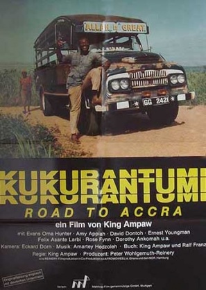 Kukurantumi - Ghanian Movie Poster (thumbnail)