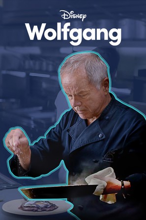 Wolfgang - Movie Cover (thumbnail)