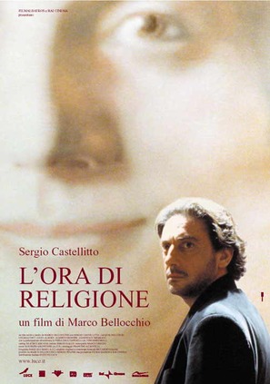 Ora di religione - Italian poster (thumbnail)