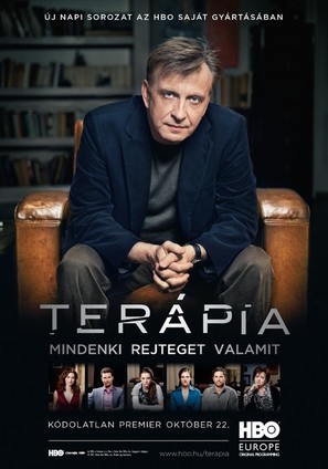 &quot;Ter&aacute;pia&quot; - Hungarian Movie Poster (thumbnail)
