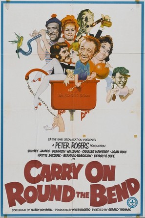 Carry on at Your Convenience - British Movie Poster (thumbnail)