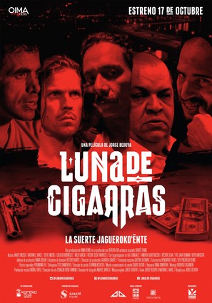 Luna de cigarras - Uruguayan Movie Poster (thumbnail)