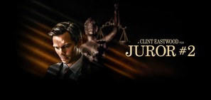 Juror #2 - Movie Poster (thumbnail)