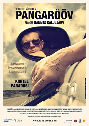 Pangar&ouml;&ouml;v - Estonian Movie Poster (thumbnail)