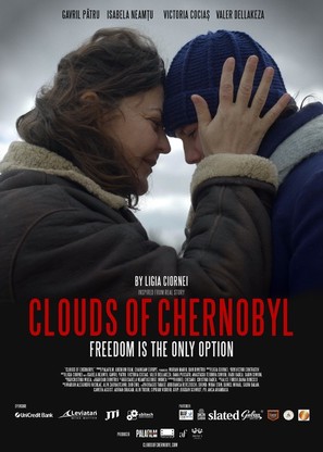 Clouds of Chernobyl - International Movie Poster (thumbnail)