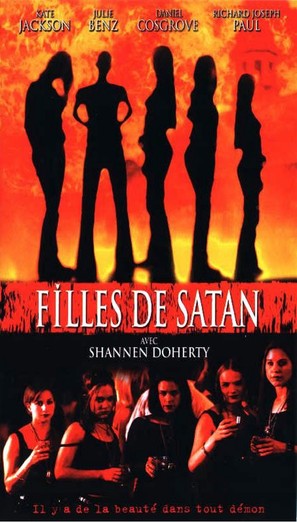 Satan&#039;s School for Girls - French VHS movie cover (thumbnail)