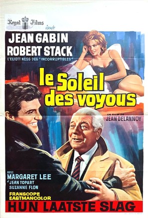 Le soleil des voyous - Belgian Movie Poster (thumbnail)