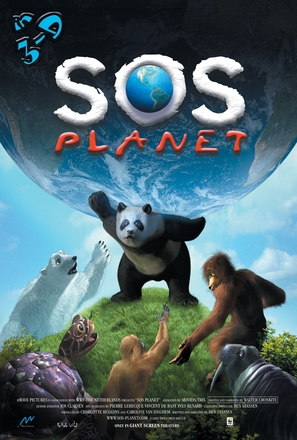 S.O.S. Planet - Movie Poster (thumbnail)