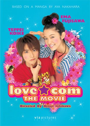 Love Com - poster (thumbnail)