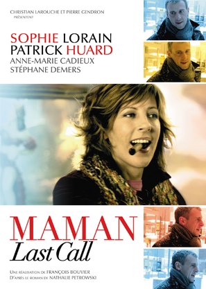 Maman Last Call - Canadian poster (thumbnail)