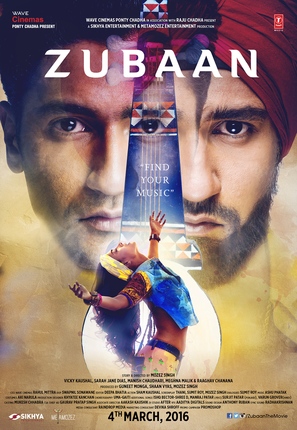 Zubaan - Indian Movie Poster (thumbnail)