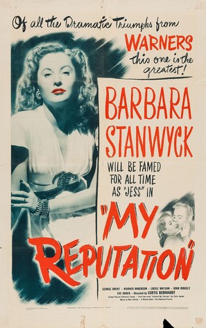 My Reputation - Movie Poster (thumbnail)