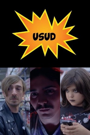Usud - Serbian Movie Poster (thumbnail)