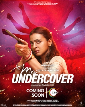 Mrs Undercover - Indian Movie Poster (thumbnail)