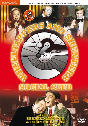 &quot;The Wheeltappers and Shunters Social Club&quot; - British DVD movie cover (thumbnail)