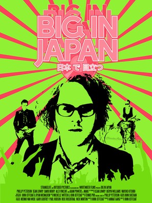 Big in Japan - Movie Poster (thumbnail)