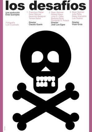 Los desaf&iacute;os - Spanish Movie Poster (thumbnail)
