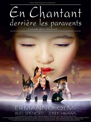 Cantando dietro i paraventi - French poster (thumbnail)