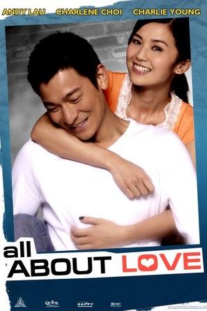 All About Love - poster (thumbnail)