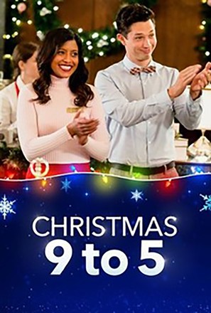 Christmas 9 to 5 - Movie Poster (thumbnail)