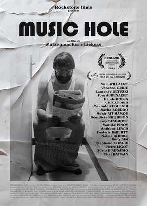 Music Hole - Belgian Movie Poster (thumbnail)