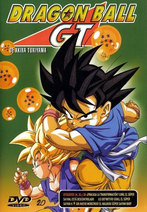 &quot;Dragon Ball GT&quot; - Spanish DVD movie cover (thumbnail)