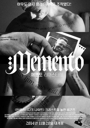 Memento - South Korean Movie Poster (thumbnail)