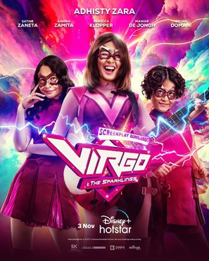 Virgo and the Sparklings - Indonesian Movie Poster (thumbnail)