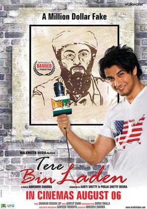 Tere Bin Laden - Movie Poster (thumbnail)