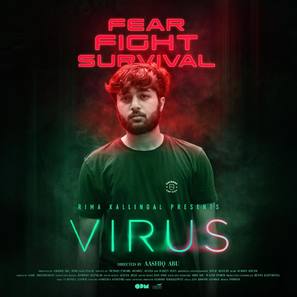 Virus - Indian Movie Poster (thumbnail)