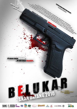 Belukar - Malaysian Movie Poster (thumbnail)