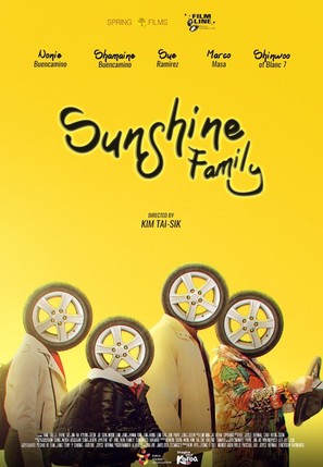 Sunshine Family - International Movie Poster (thumbnail)