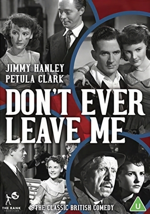 Don&#039;t Ever Leave Me - British Movie Cover (thumbnail)