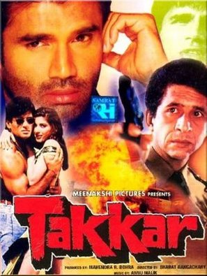 Takkar - Indian Movie Cover (thumbnail)