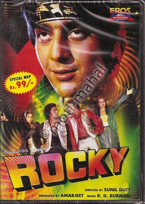 Rocky - Indian Movie Poster (thumbnail)