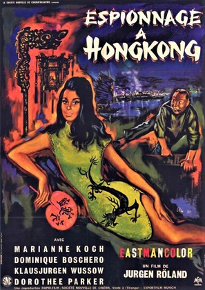 Hei&szlig;er Hafen Hongkong - French Movie Poster (thumbnail)