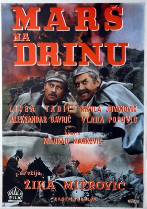 Mars na Drinu - Yugoslav DVD movie cover (thumbnail)