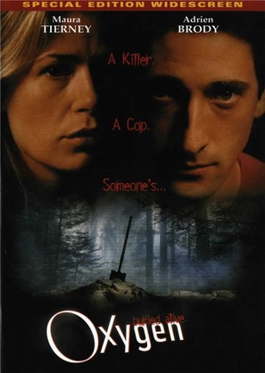 Oxygen - DVD movie cover (thumbnail)